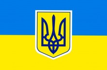 Как получить визу в Украину гражданину Индии?